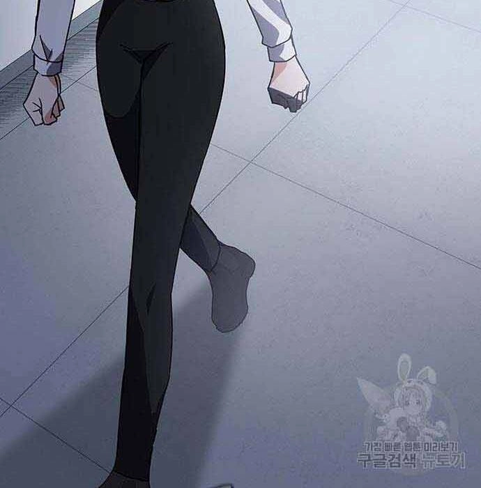 Học Viện Tối Thượng Chapter 19 - 110