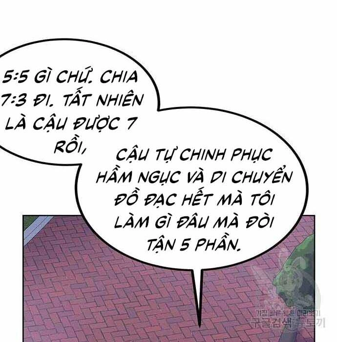 Học Viện Tối Thượng Chapter 19 - 122