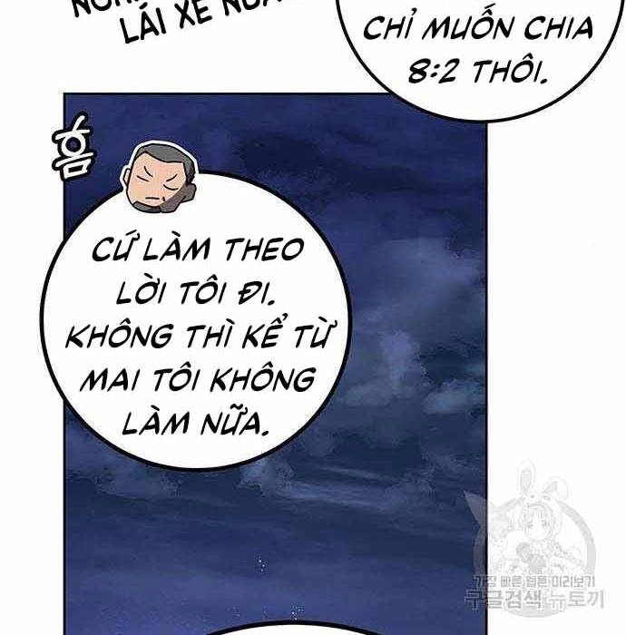 Học Viện Tối Thượng Chapter 19 - 124