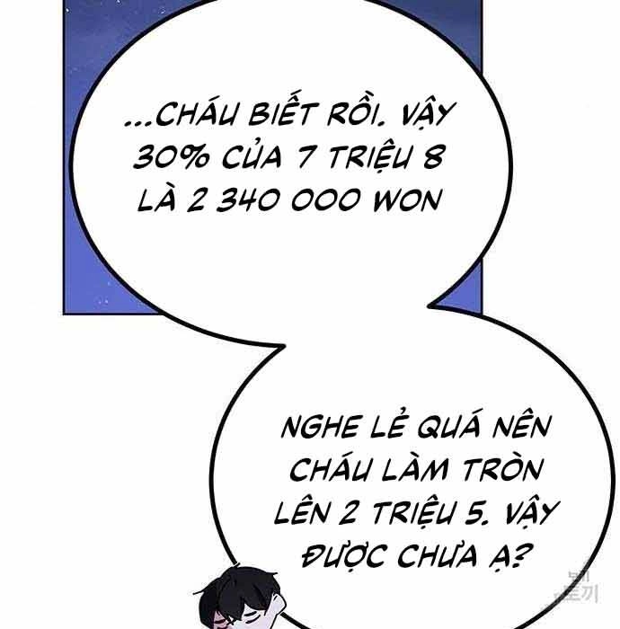 Học Viện Tối Thượng Chapter 19 - 125