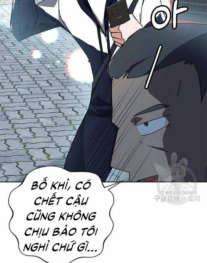 Học Viện Tối Thượng Chapter 19 - 161