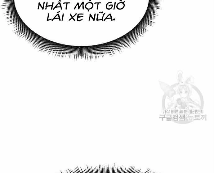 Học Viện Tối Thượng Chapter 20 - 4