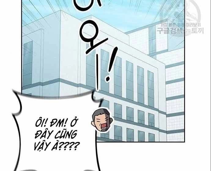 Học Viện Tối Thượng Chapter 20 - 12