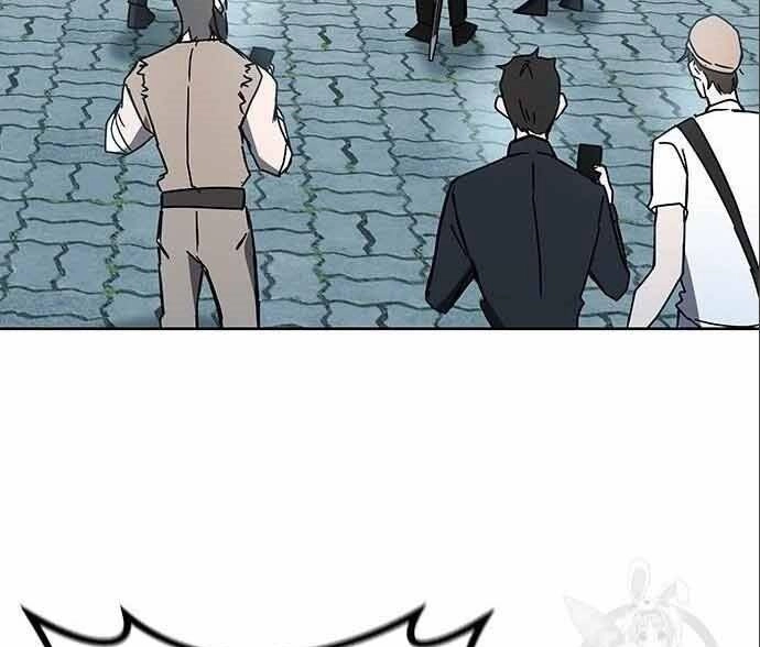 Học Viện Tối Thượng Chapter 20 - 51