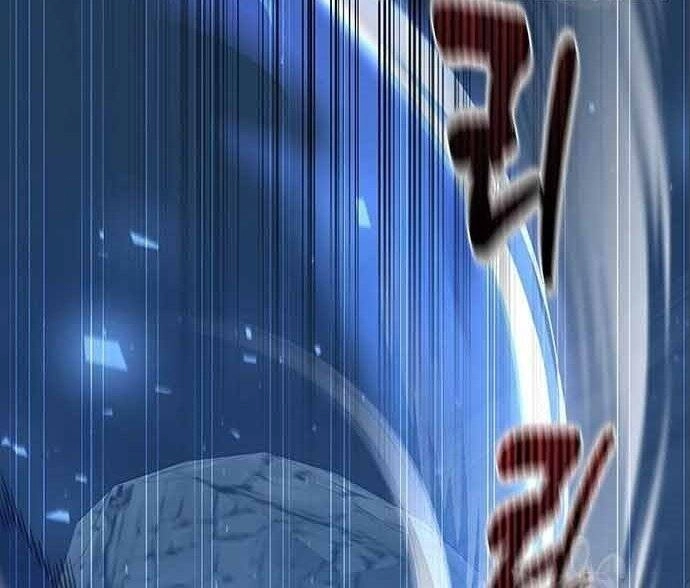 Học Viện Tối Thượng Chapter 20 - 70