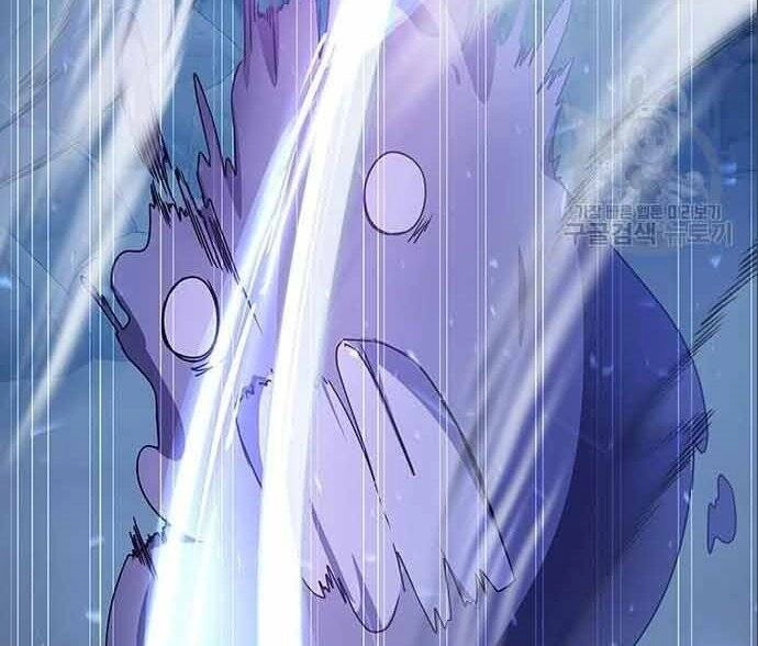 Học Viện Tối Thượng Chapter 20 - 72