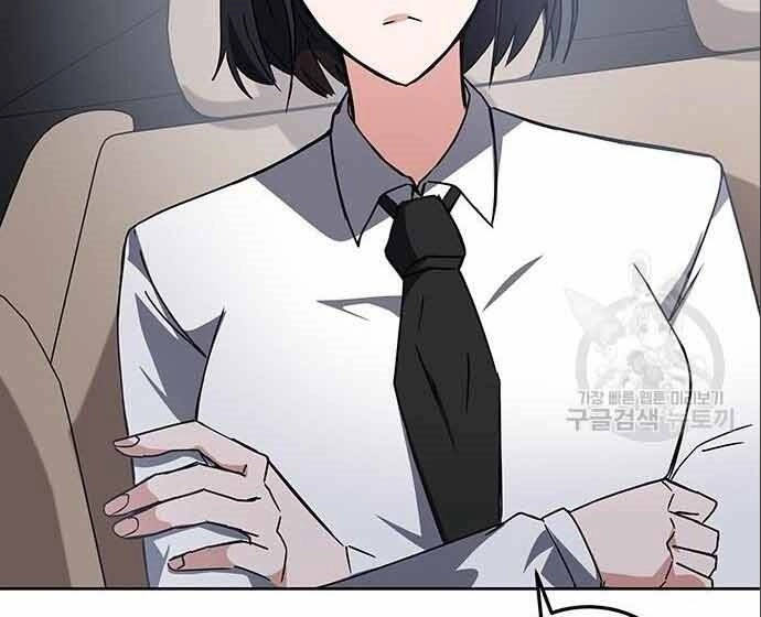 Học Viện Tối Thượng Chapter 20 - 89