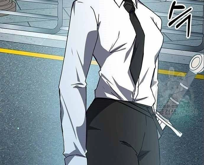 Học Viện Tối Thượng Chapter 20 - 104