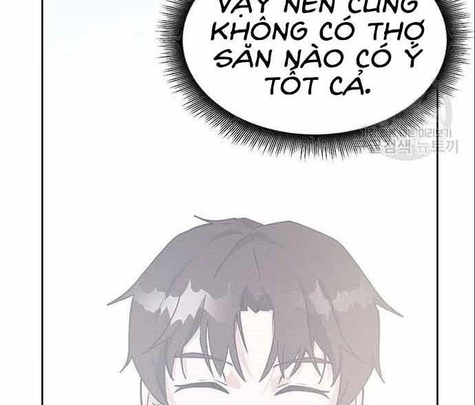 Học Viện Tối Thượng Chapter 20 - 172