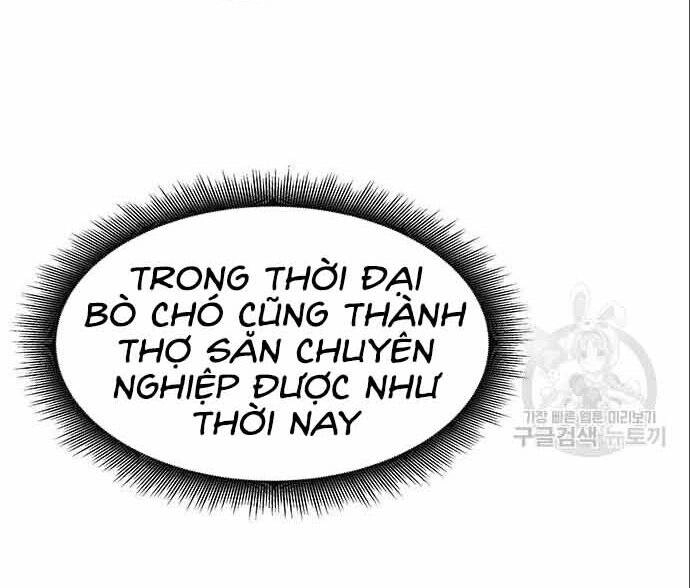 Học Viện Tối Thượng Chapter 20 - 174