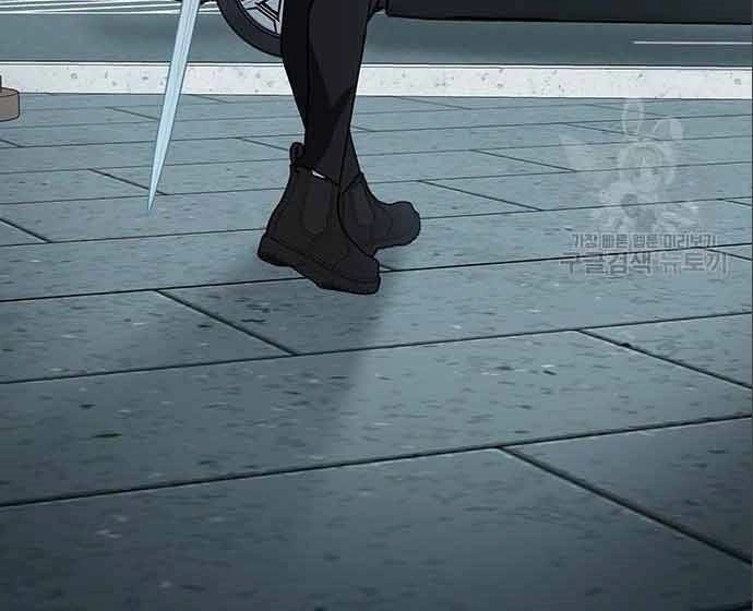 Học Viện Tối Thượng Chapter 20 - 178