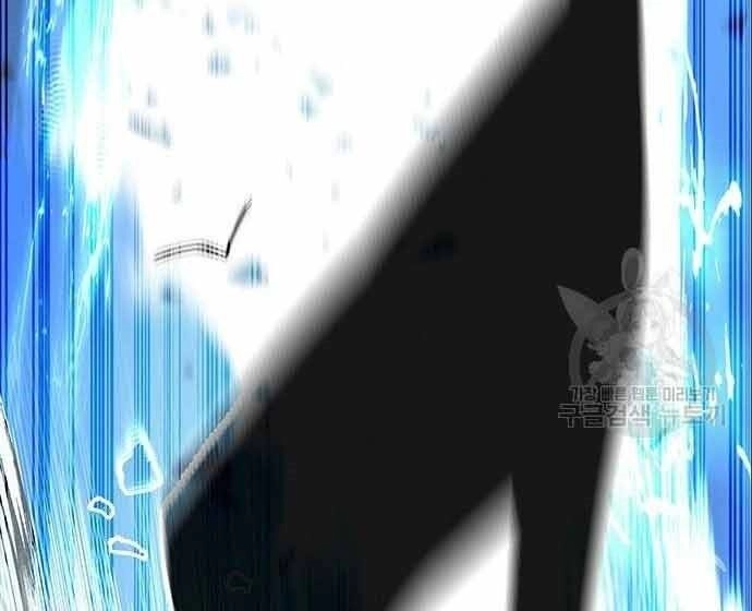 Học Viện Tối Thượng Chapter 20 - 184