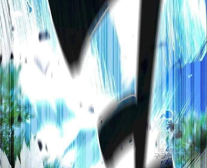 Học Viện Tối Thượng Chapter 20 - 185