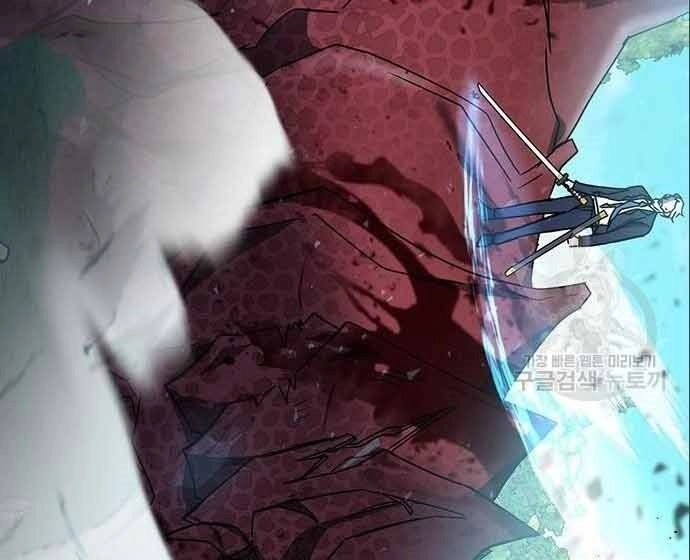 Học Viện Tối Thượng Chapter 20 - 194