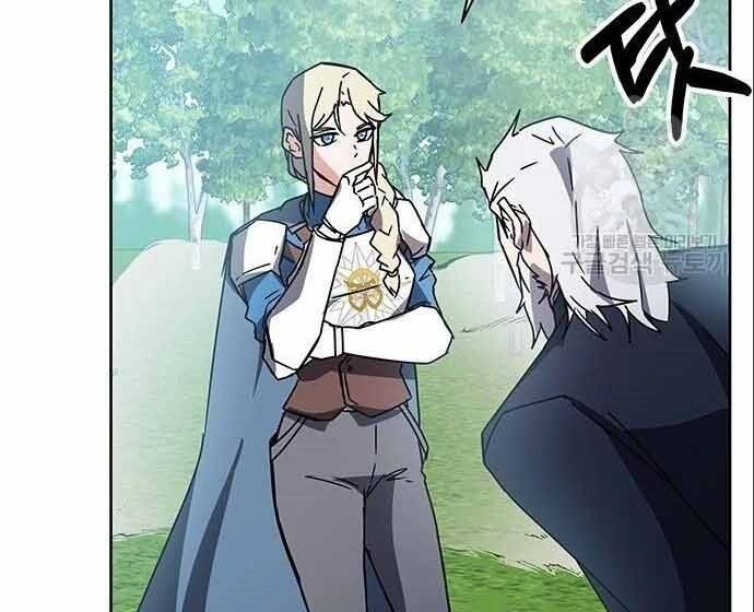 Học Viện Tối Thượng Chapter 20 - 198