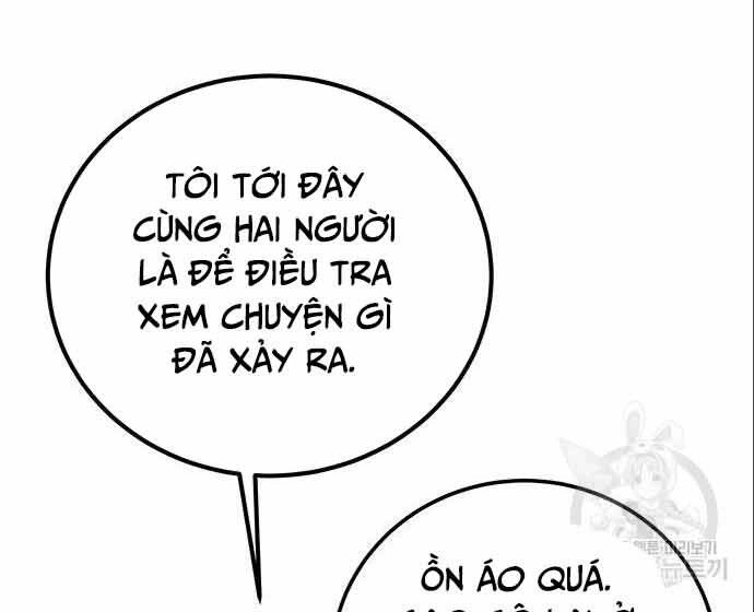 Học Viện Tối Thượng Chapter 20 - 205