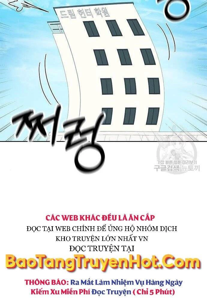 Học Viện Tối Thượng Chapter 21 - 6