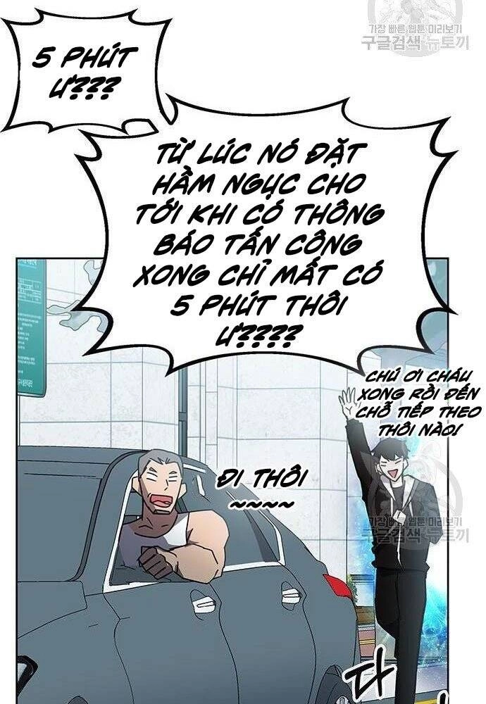 Học Viện Tối Thượng Chapter 21 - 38