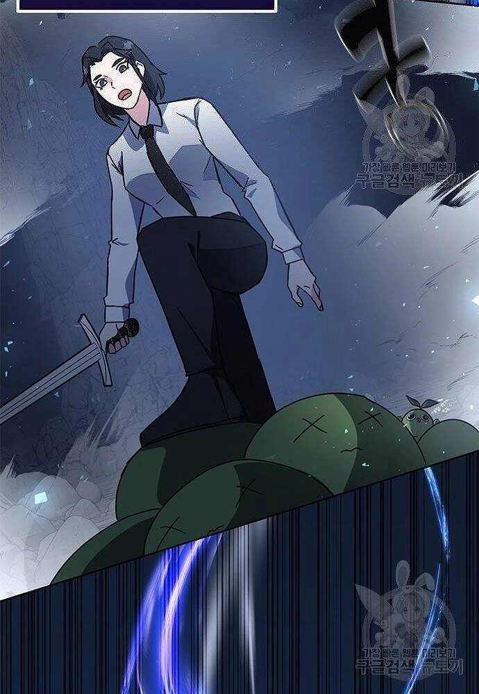 Học Viện Tối Thượng Chapter 21 - 49