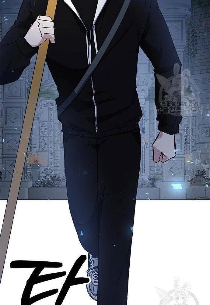 Học Viện Tối Thượng Chapter 21 - 100