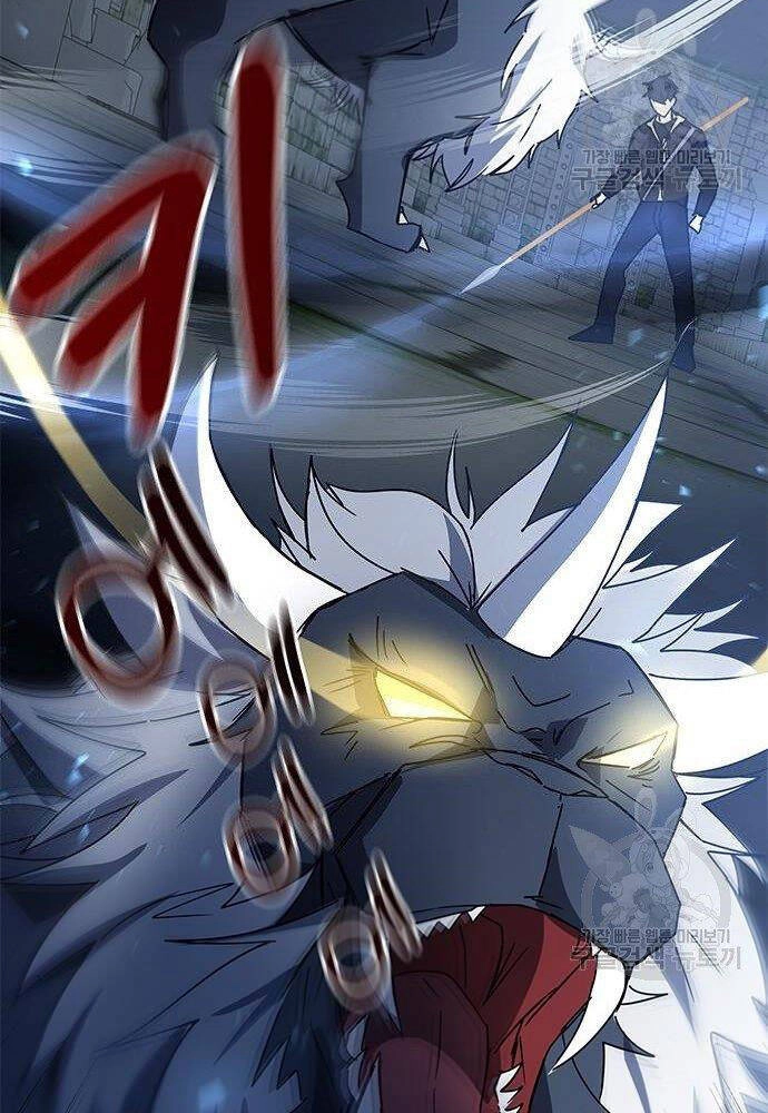 Học Viện Tối Thượng Chapter 21 - 110