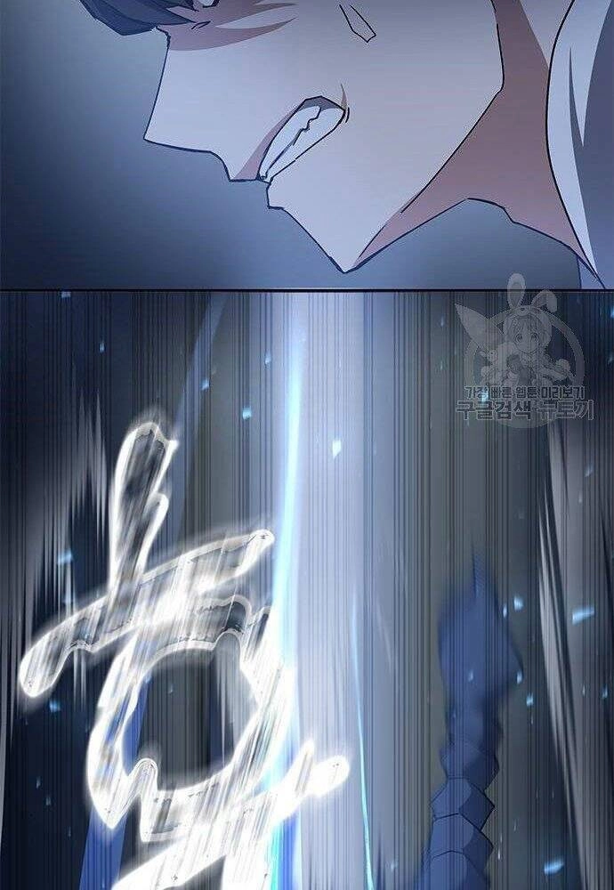 Học Viện Tối Thượng Chapter 21 - 116