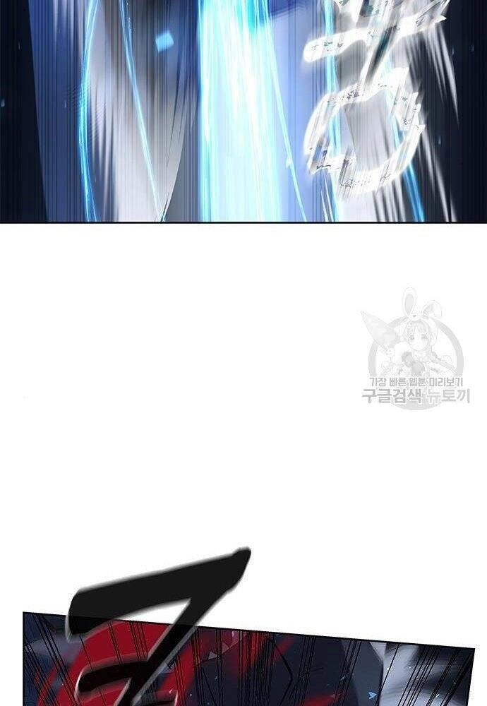 Học Viện Tối Thượng Chapter 21 - 118