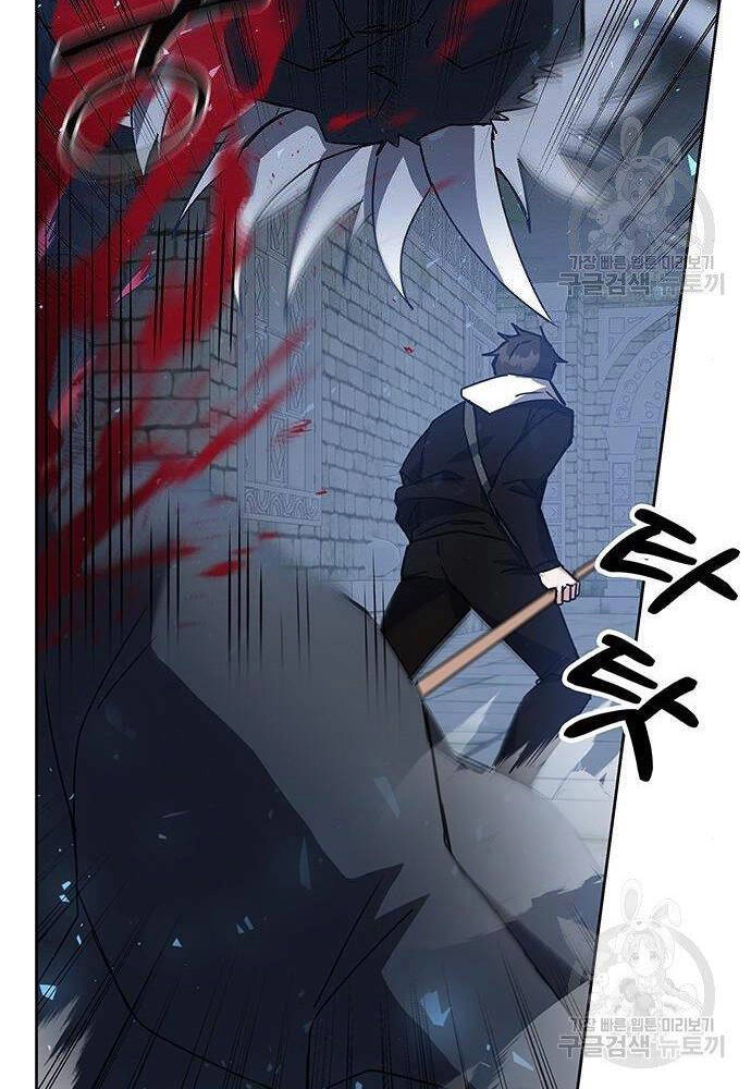 Học Viện Tối Thượng Chapter 21 - 119