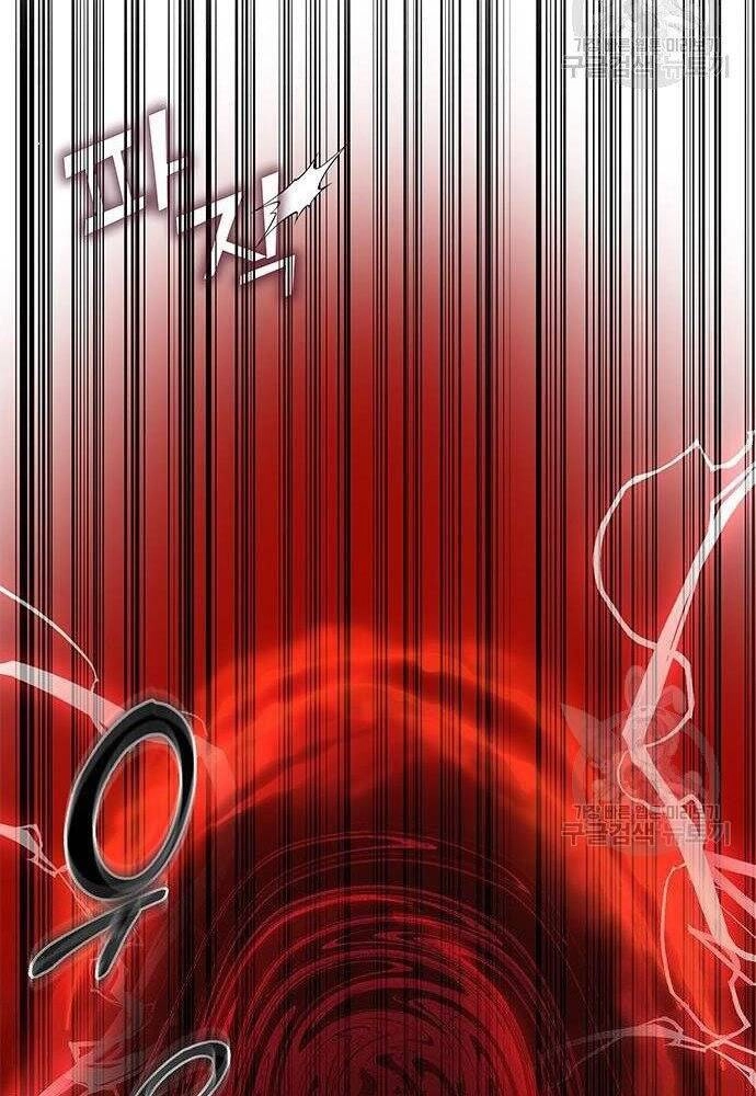 Học Viện Tối Thượng Chapter 21 - 136