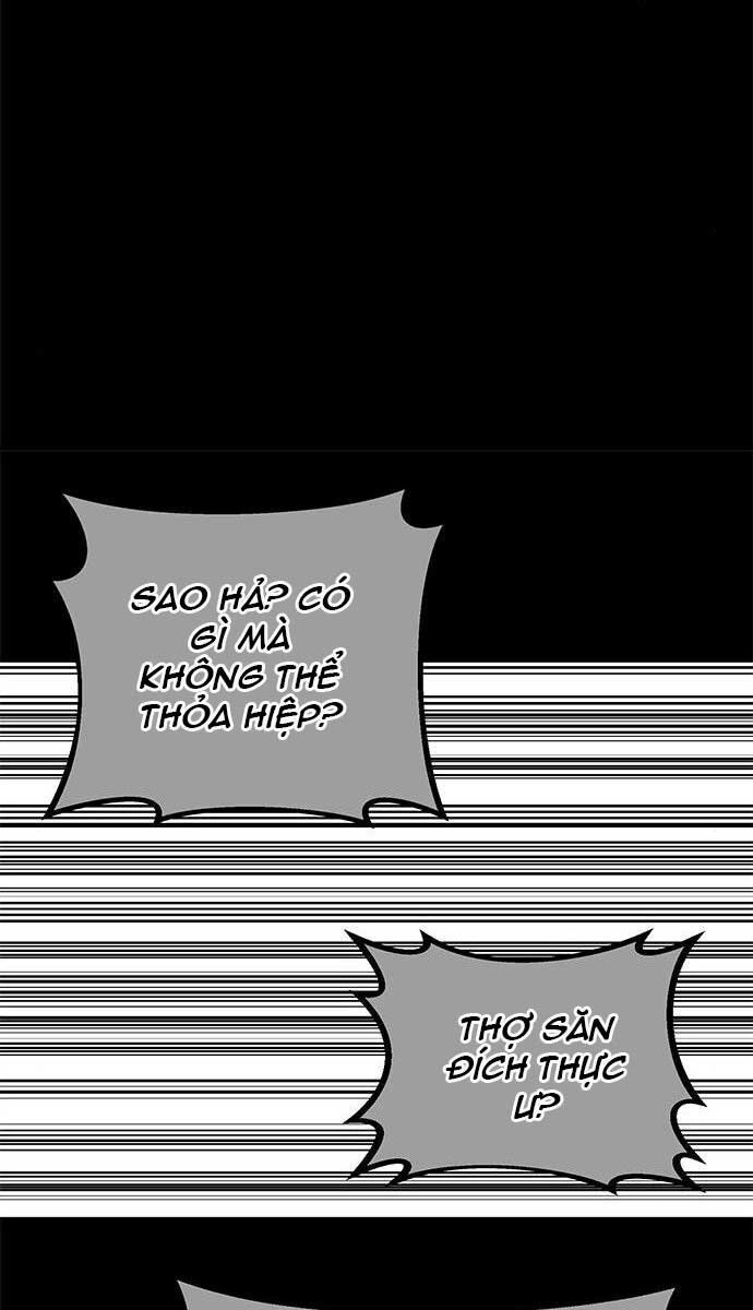 Học Viện Tối Thượng Chapter 22 - 8