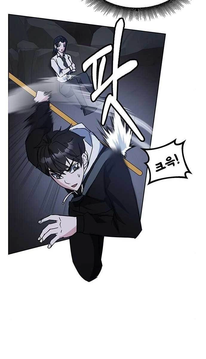 Học Viện Tối Thượng Chapter 22 - 80