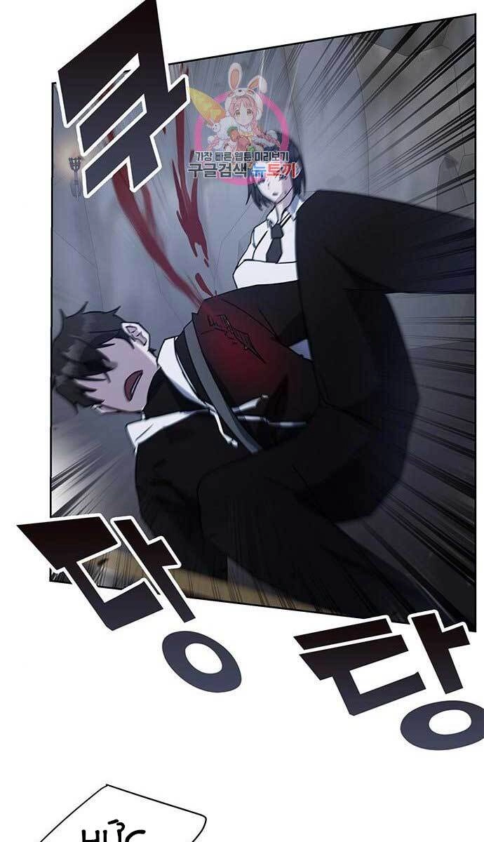 Học Viện Tối Thượng Chapter 22 - 97