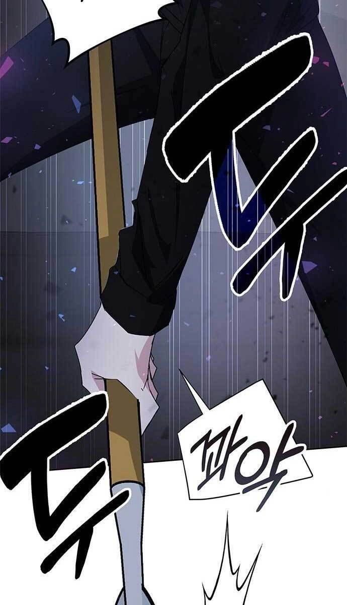 Học Viện Tối Thượng Chapter 22 - 127