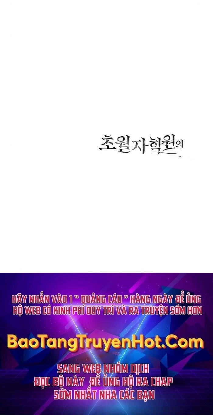 Học Viện Tối Thượng Chapter 22 - 130