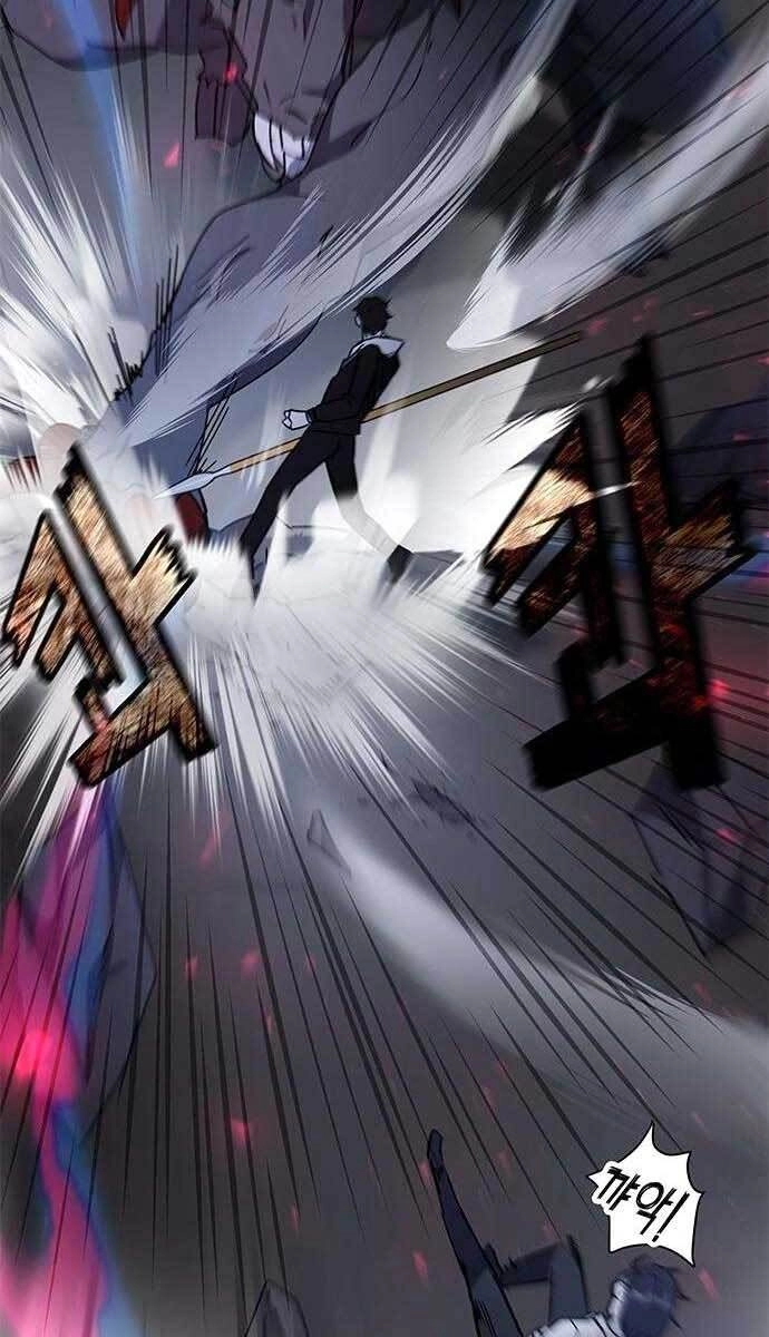 Học Viện Tối Thượng Chapter 23 - 33