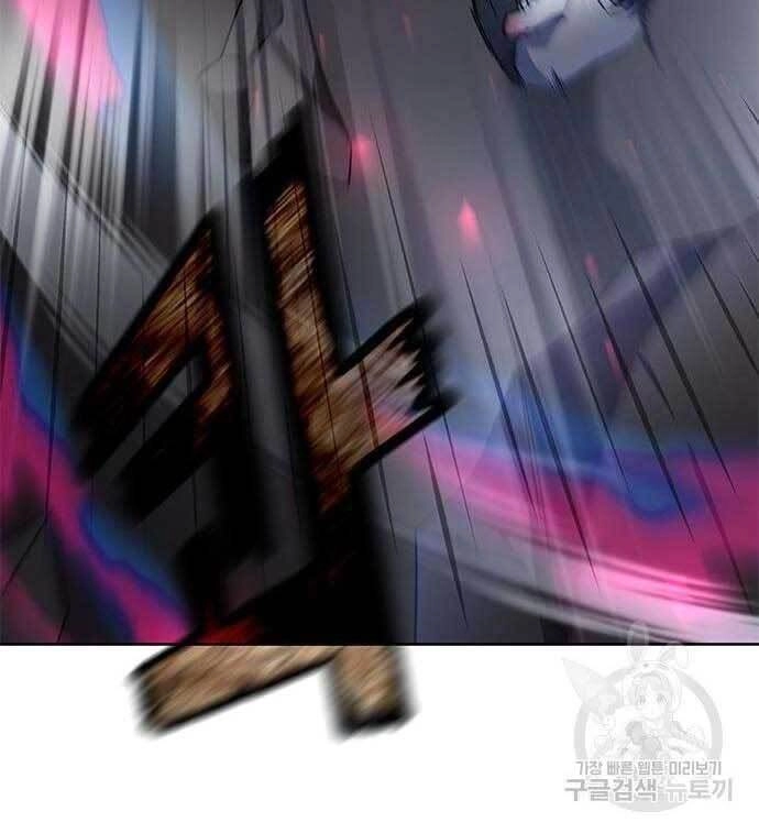 Học Viện Tối Thượng Chapter 23 - 34