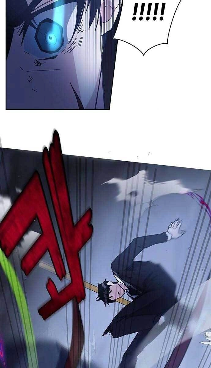 Học Viện Tối Thượng Chapter 23 - 40