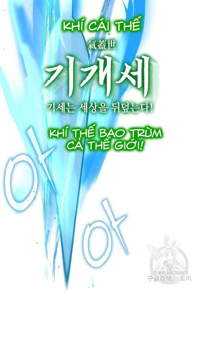 Học Viện Tối Thượng Chapter 23 - 53