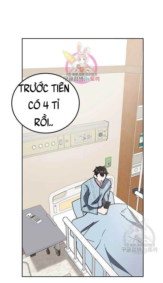 Học Viện Tối Thượng Chapter 24 - 1