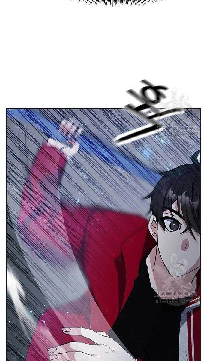 Học Viện Tối Thượng Chapter 24 - 66