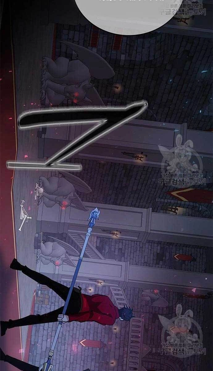 Học Viện Tối Thượng Chapter 24 - 100