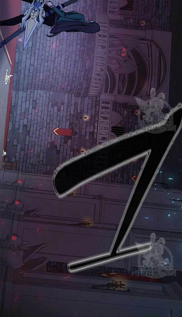 Học Viện Tối Thượng Chapter 24 - 101