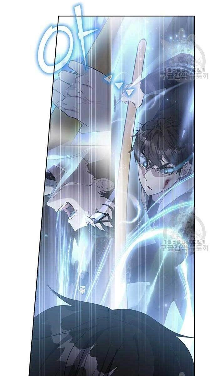 Học Viện Tối Thượng Chapter 24 - 113