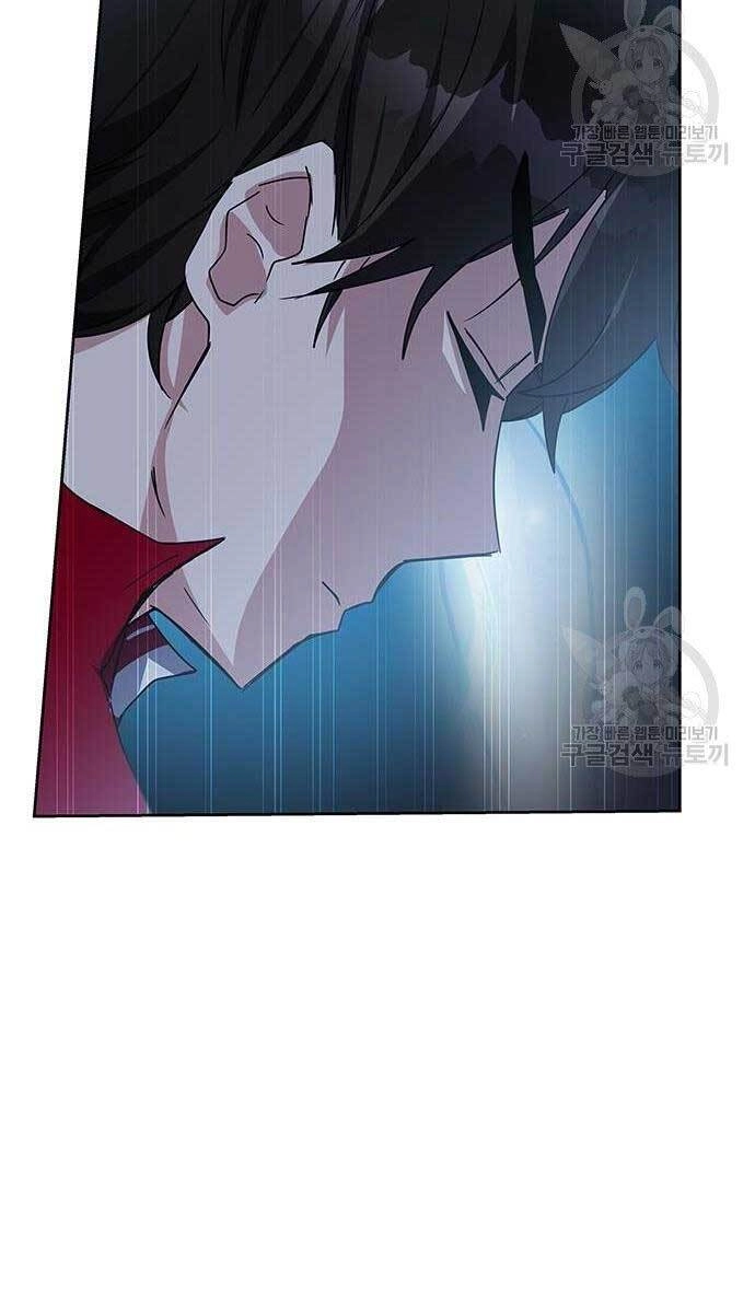 Học Viện Tối Thượng Chapter 24 - 114