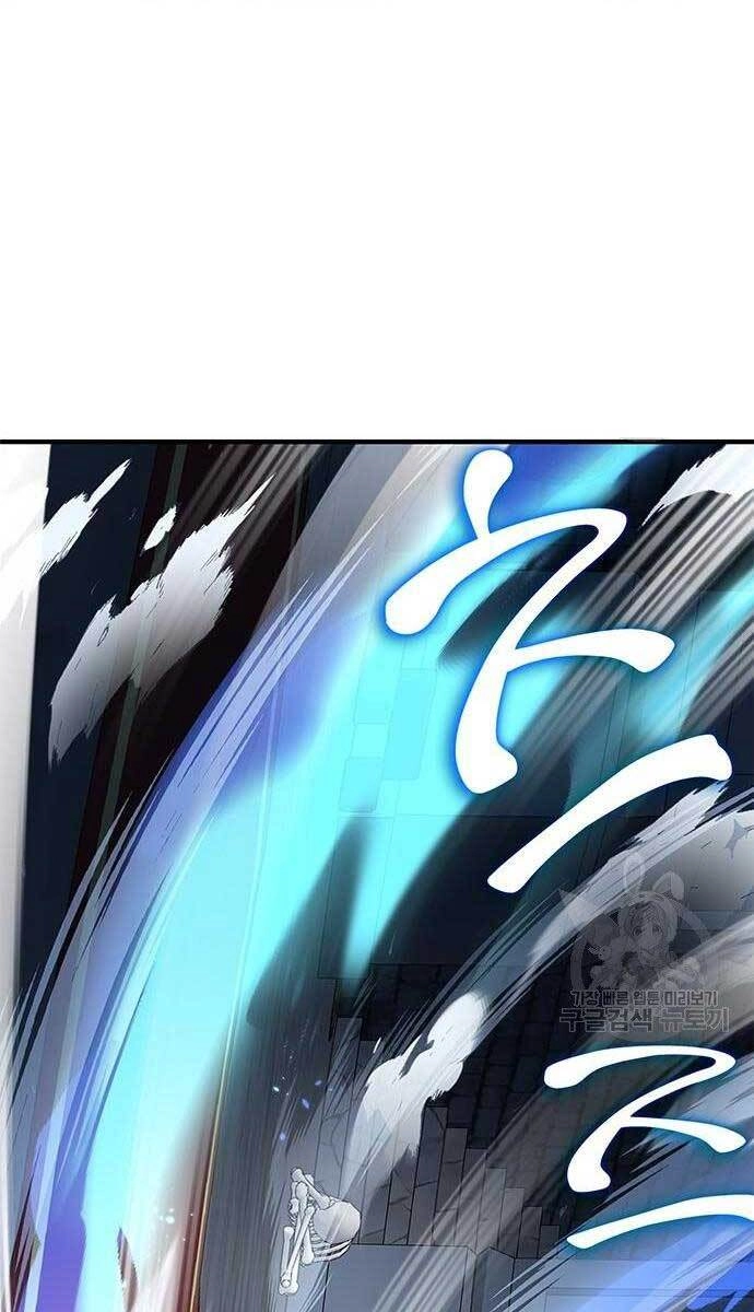 Học Viện Tối Thượng Chapter 24 - 117