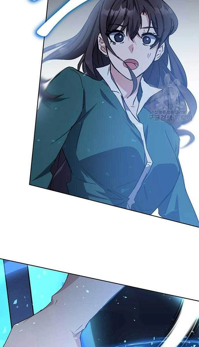 Học Viện Tối Thượng Chapter 24 - 121