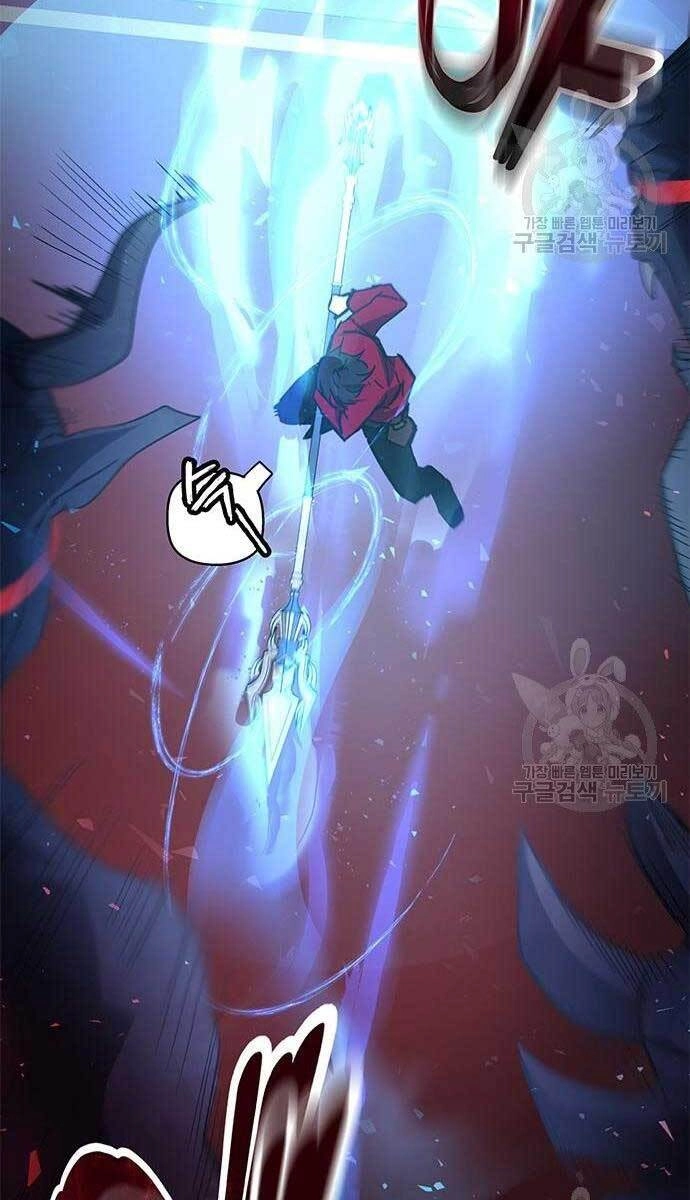 Học Viện Tối Thượng Chapter 24 - 128