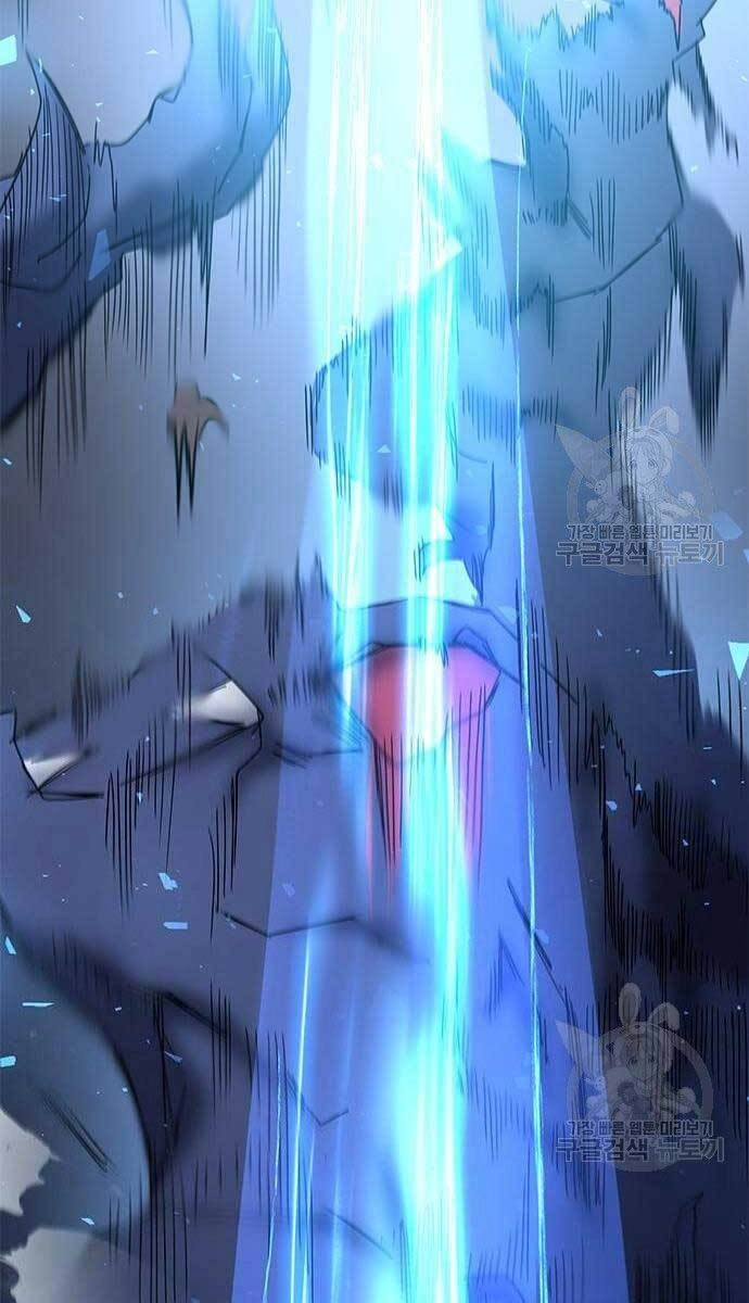 Học Viện Tối Thượng Chapter 24 - 135