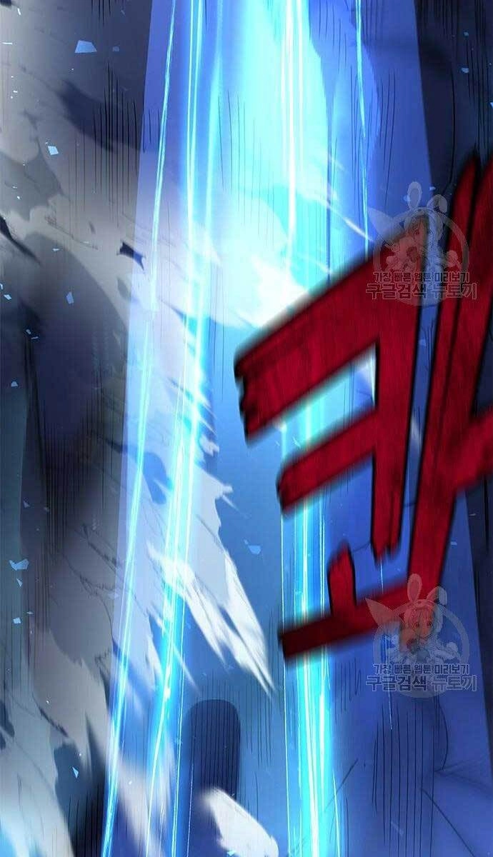 Học Viện Tối Thượng Chapter 24 - 136