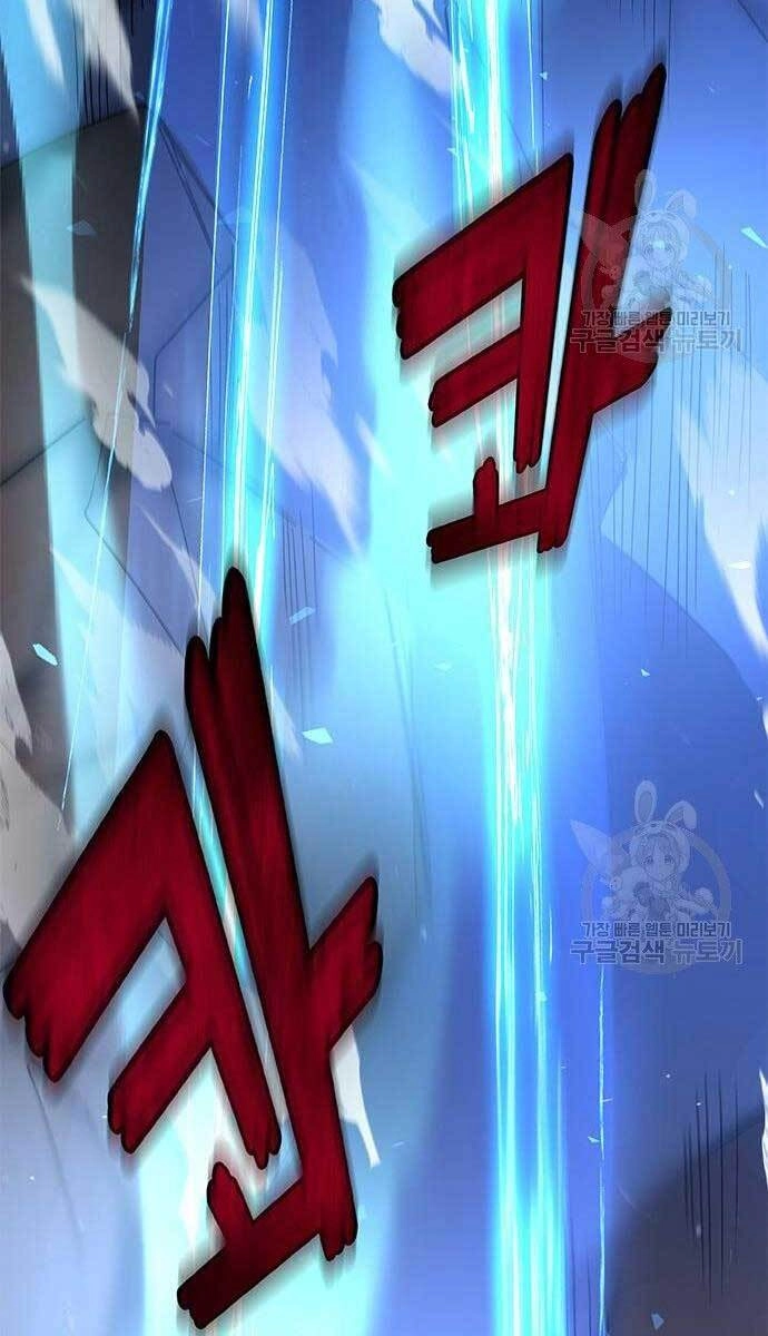 Học Viện Tối Thượng Chapter 24 - 137